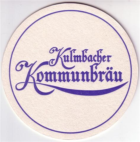 kulmbach ku-by kommun 215 1-5a (rund-kommunbru-blau)